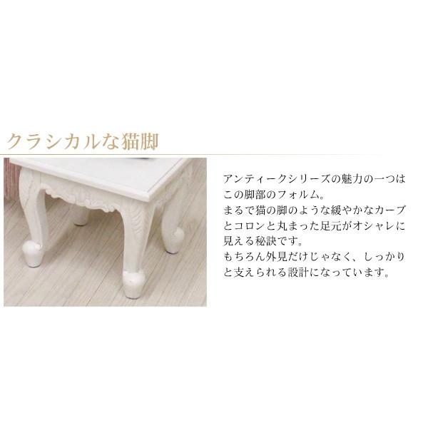 HAGiHARA（萩原） サイドテーブル テーブル おしゃれ 丸 北欧 白