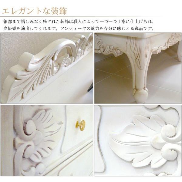 HAGiHARA アンティーク チェスト 木製 4段 完成品 アンティーク