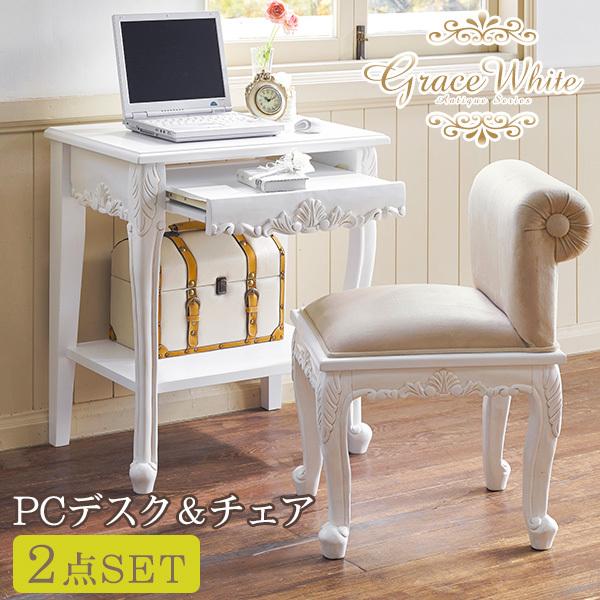 fXN `FAZbg   ֎q ؐ e[N Ƒ p\RfXN PCfXN AeB[N Lr OCXzCg 63cm