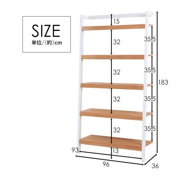 オープンラック 木製 幅96cm 5段 ラック ホワイト 白 薄型 おしゃれ 壁面収納 オープンシェルフ ウッドラック 本棚 収納 シンプル コンビ｜f-space｜07