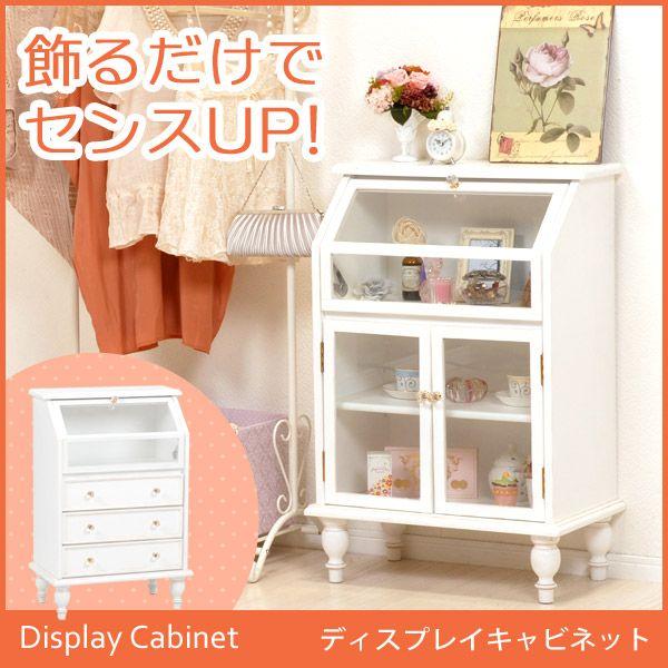 【Hamtaurosさま専用です】　アンティーク　木製ガラス扉キャビネット new_puro_2bord.jpg