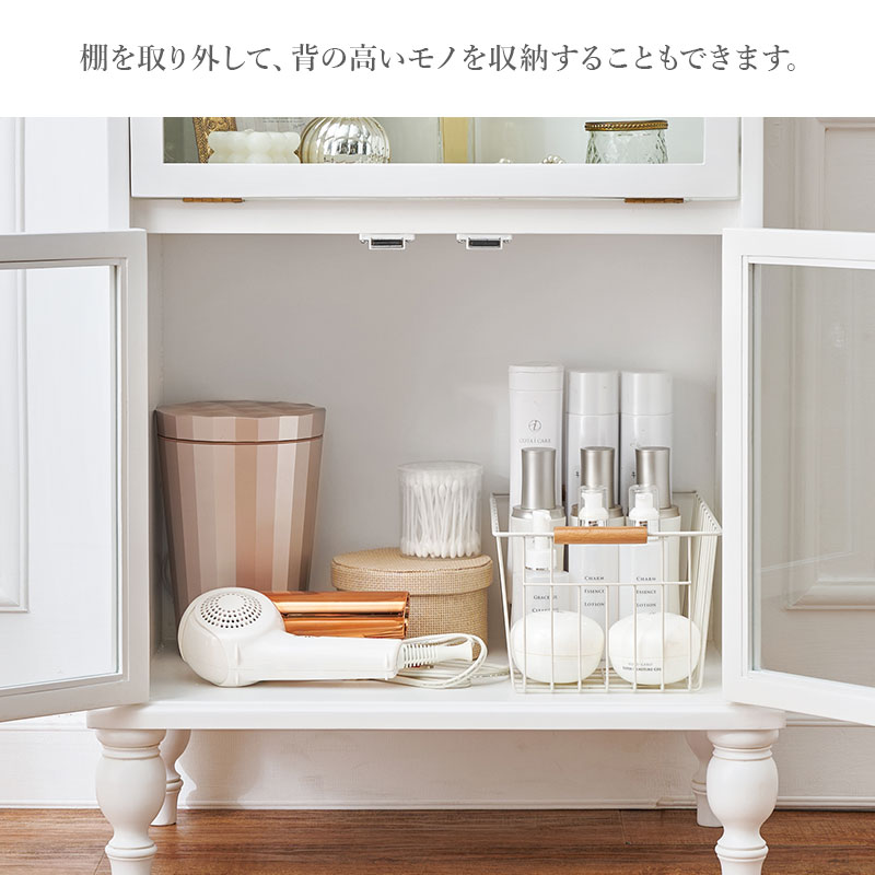 ガラスキャビネット ホワイトのおすすめ人気商品一覧 通販 - Yahoo