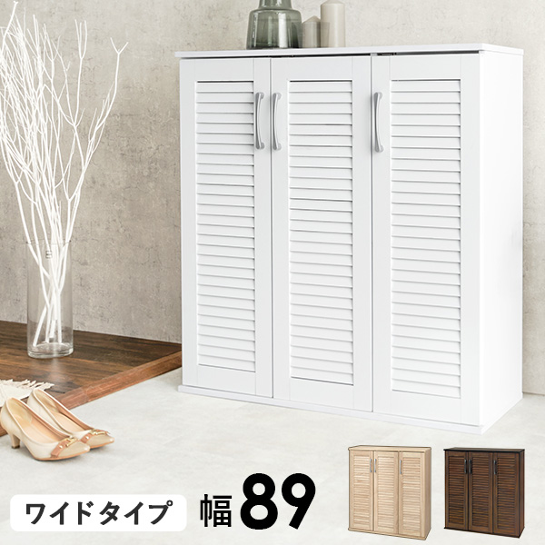 V[YbN X V[Y{bNX ʔ C  k ؐ [o[ ^ [ e  diy  ȃXy[X ֎[ Xbp 89cm