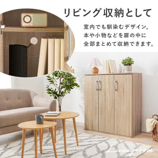 シューズラック スリム シューズボックス 下駄箱 靴箱 おしゃれ 北欧 木製 薄型 収納 大容量 安い diy 狭い玄関 省スペース 玄関収納 スリッパ 幅89cm | HAGiHARA | 13