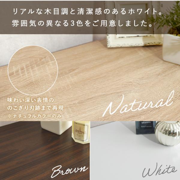 シューズラック スリム シューズボックス 下駄箱 靴箱 おしゃれ 北欧 木製 薄型 収納 大容量 安い diy 狭い玄関 省スペース 玄関収納 スリッパ 幅89cm | HAGiHARA | 09