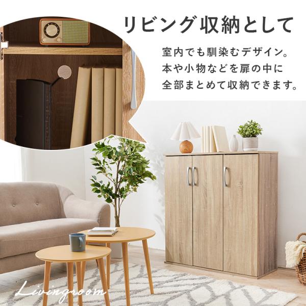 シューズラック スリム シューズボックス 下駄箱 2段 靴箱 おしゃれ 北欧 木製 薄型 収納 大容量 安い diy 狭い玄関 省スペース 玄関収納 幅89cm |  | 13