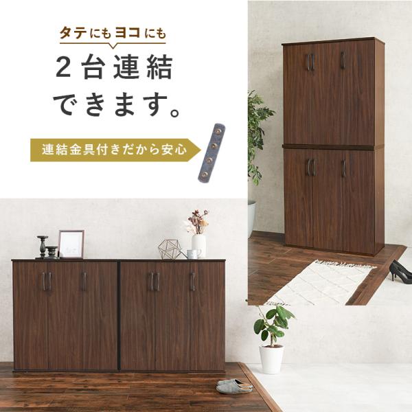 シューズラック スリム シューズボックス 下駄箱 2段 靴箱 おしゃれ 北欧 木製 薄型 収納 大容量 安い diy 狭い玄関 省スペース 玄関収納 幅89cm |  | 08