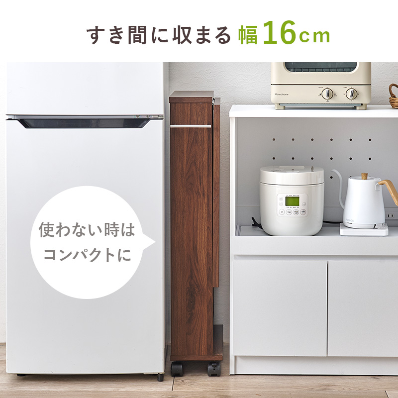 伸縮 キッチンワゴン テーブル 折りたたみ キャスター付き 収納 作業台 スリム 拡張テーブルワゴン シンク台 関連画像5