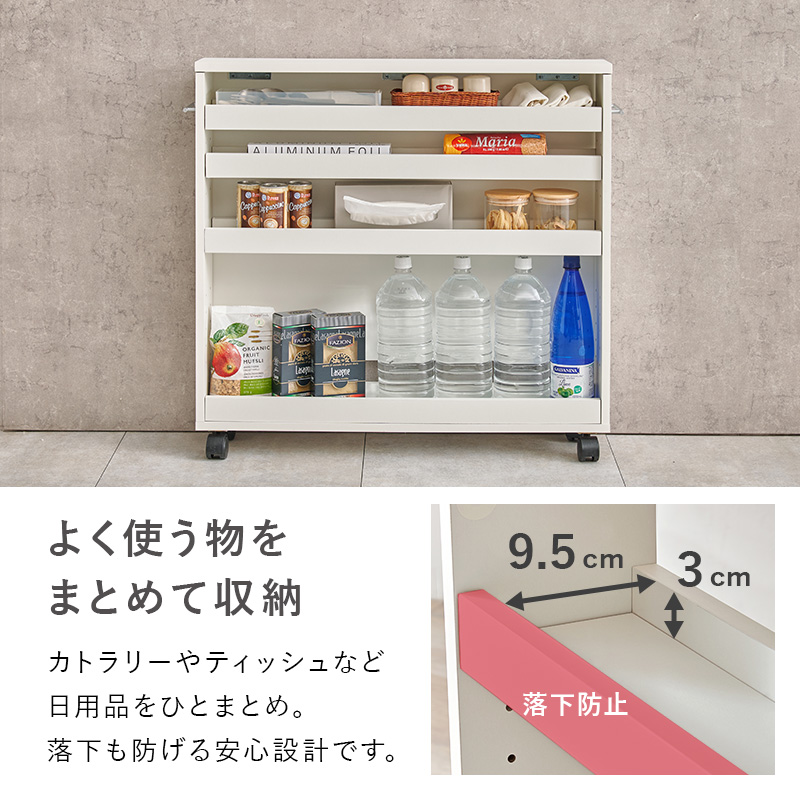 伸縮 ダイニングテーブル 折りたたみ 収納付き キャスター コンパクト