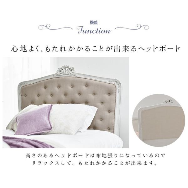 楽天市場】 ベッド > タイプで探す > 姫系デザイン : クオリアル