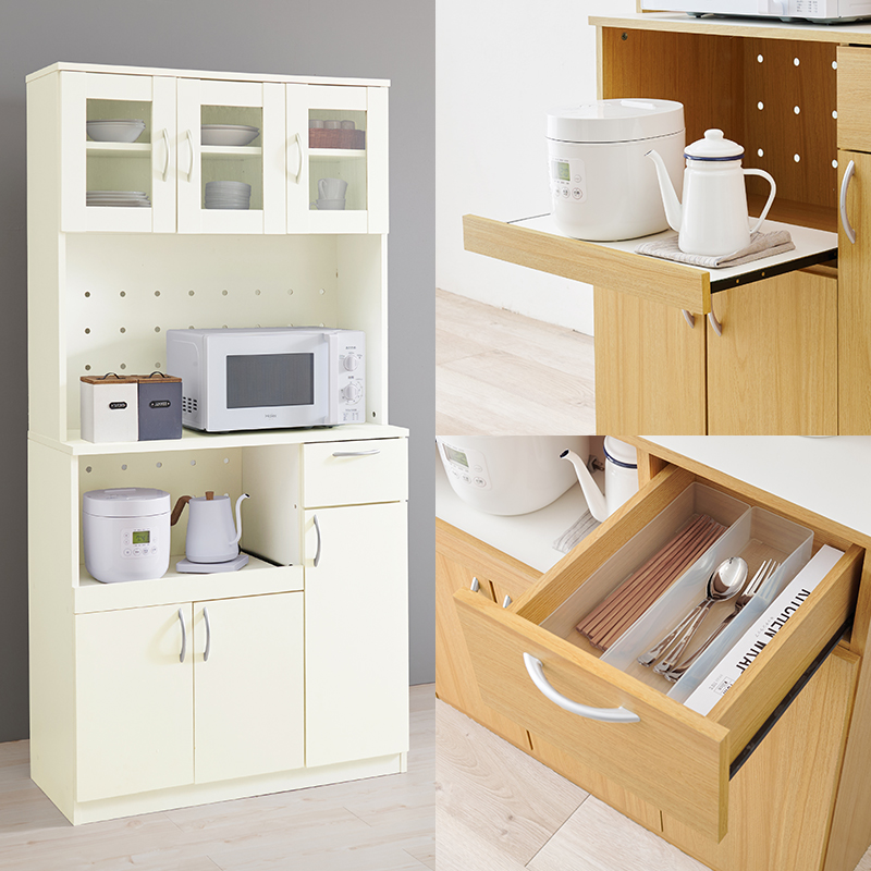 食器棚 スリム キッチンラック 一人暮らし キ...の詳細画像2