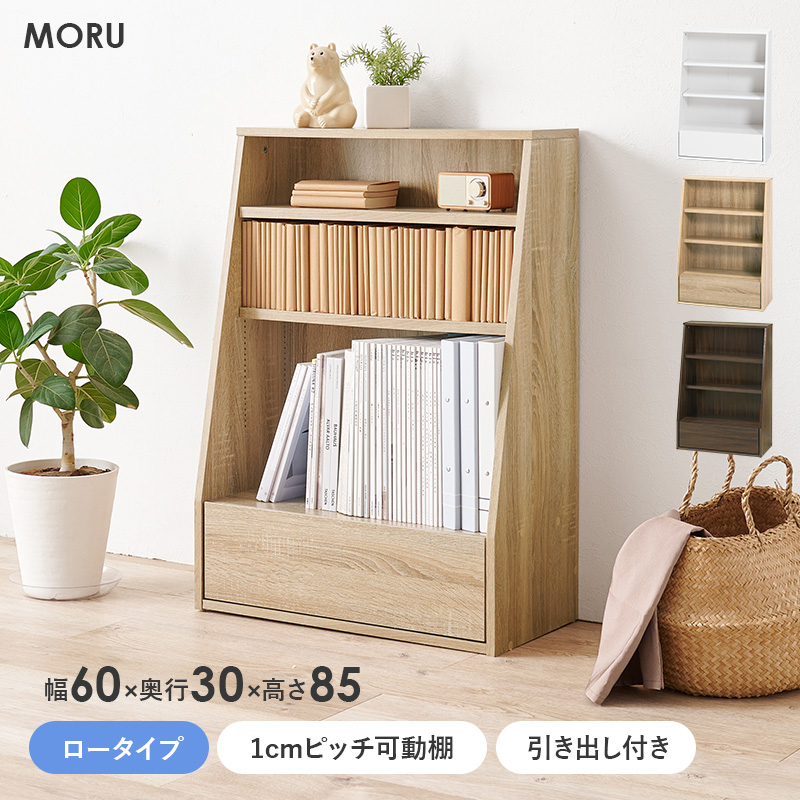 本棚 大容量 スリム 多機能 幅60 薄型 マ...の詳細画像1