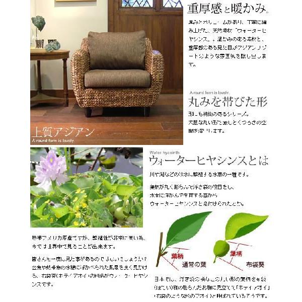 HAGiHARA（萩原） ソファ ソファー 3人 掛け おしゃれ 高級感 応接 