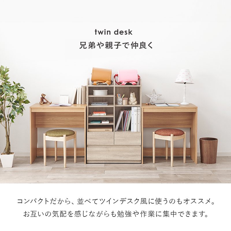 デスク スリム パソコンデスク コンパクト オ...の詳細画像5