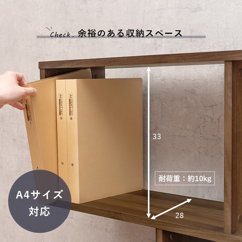 HAGiHARA（萩原） オープンラック 白 スリム ワイド シンプル