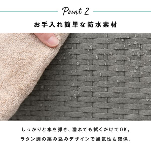 ランドリーラック 4段 洗濯機ラック おしゃれ スリム diy 引き出し付き 洗面所 収納 ランドリーチェスト ランドリーバスケット 北欧 シンプル 幅50.5 スムース | HAGiHARA | 04