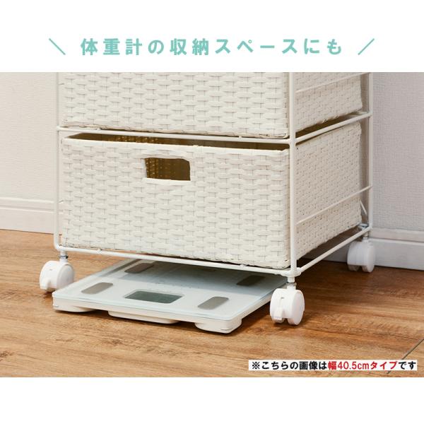 ランドリーラック 4段 洗濯機ラック おしゃれ スリム diy 引き出し付き 洗面所 収納 ランドリーチェスト ランドリーバスケット 北欧 シンプル 幅50.5 スムース | HAGiHARA | 06