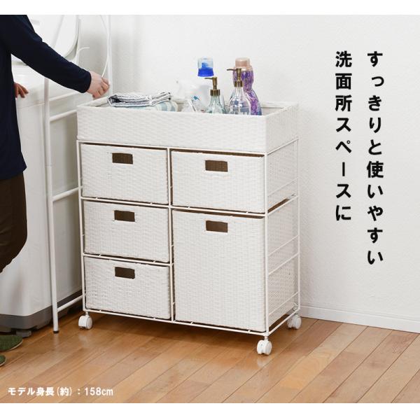 ランドリーラック 洗濯機ラック おしゃれ スリ...の詳細画像2