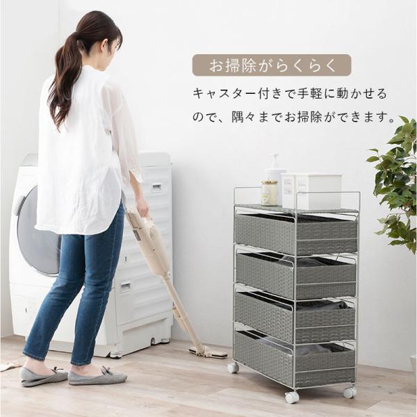 ランドリーラック 4段 洗濯機ラック おしゃれ スリム diy 引き出し付き 洗面所 収納 ランドリーチェスト ランドリーバスケット 北欧 シンプル 幅30 スムース | HAGiHARA | 12