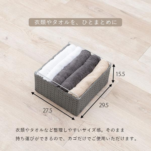 ランドリーラック 4段 洗濯機ラック おしゃれ スリム diy 引き出し付き 洗面所 収納 ランドリーチェスト ランドリーバスケット 北欧 シンプル 幅30 スムース | HAGiHARA | 04