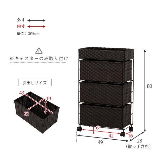 ランドリーラック 3段 洗濯機ラック おしゃれ スリム diy 引き出し付き 洗面所 収納 ランドリーチェスト ランドリーバスケット 北欧 シンプル 幅49 スムース｜f-space｜16