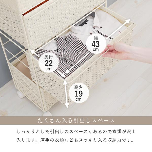 ランドリーラック 3段 洗濯機ラック おしゃれ...の詳細画像4