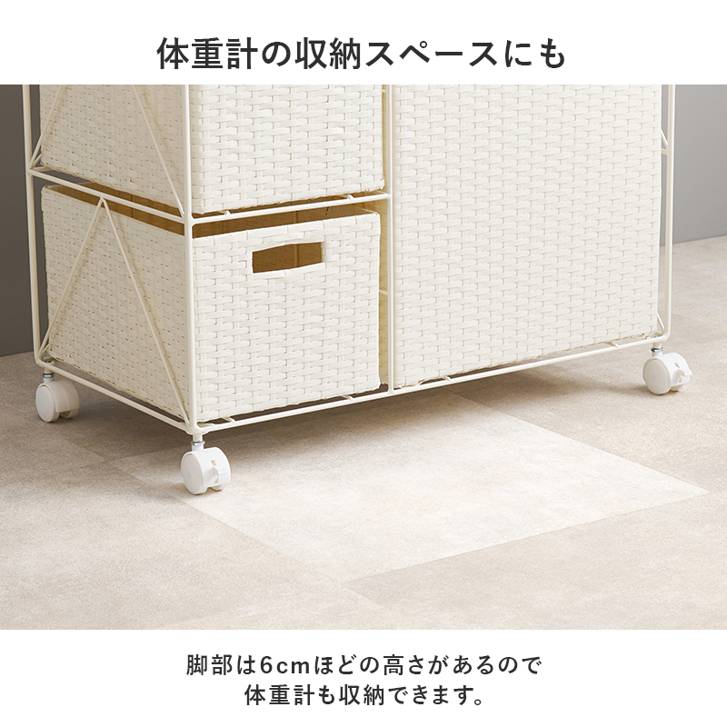 HAGiHARA（萩原） ランドリーラック ワイド 65cm 大容量 キャスター