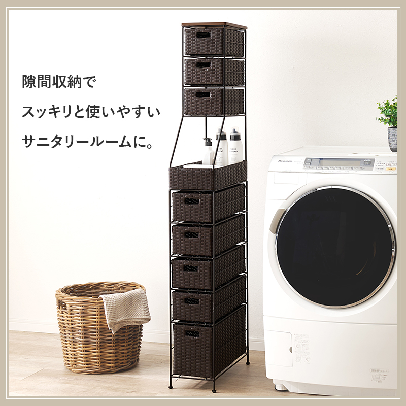 ランドリーラック スリム 薄型 隙間収納 20...の詳細画像2
