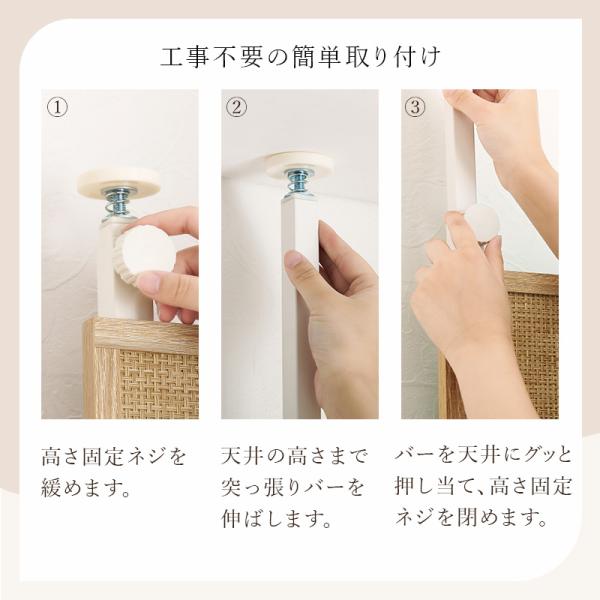 HAGiHARA（萩原） 突っ張りラック 幅40cm 突っ張り棚 突っ張り棒 棚