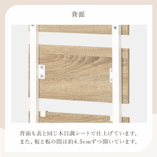 HAGiHARA（萩原） 突っ張りラック 幅40cm 突っ張り棚 突っ張り棒 棚