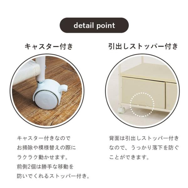 ハンガーラック 引出し2杯 幅75cm シンプル 収納ラック コンパクト 衣類収納 省スペース ハンガー掛け ホワイト | HAGiHARA | 07