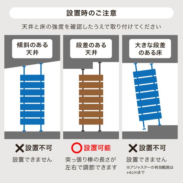 突っ張り棚 おしゃれ 突っ張りラック スリム 突っ張り棒 棚 マガジンラック 壁掛け ラック 壁面収納 突っ張り ウォールラック つっぱり ハングマガジン | HAGiHARA | 14