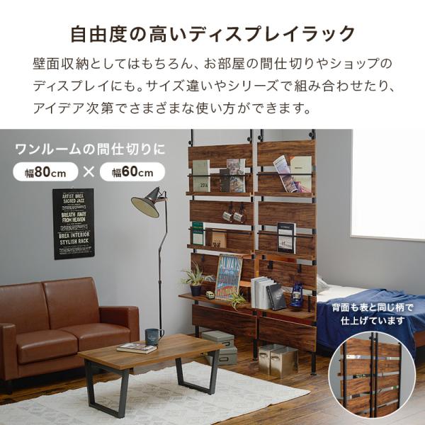 突っ張り棚 おしゃれ 突っ張りラック スリム 突っ張り棒 棚 マガジンラック 壁掛け ラック 壁面収納 突っ張り ウォールラック つっぱり ハングマガジン | HAGiHARA | 04