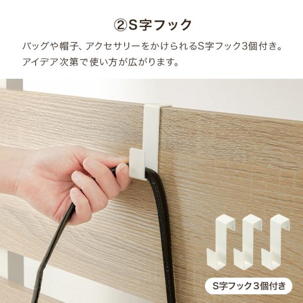突っ張り棚 おしゃれ 突っ張りラック スリム 突っ張り棒 棚 マガジンラック 壁掛け ラック 壁面収納 突っ張り ウォールラック つっぱり ハングマガジン | HAGiHARA | 10