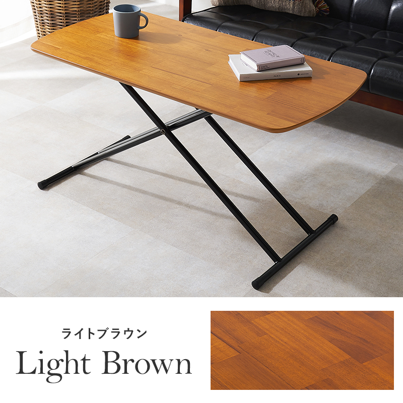 昇降テーブル 白 昇降式テーブル リフティングテーブル テーブル 折りたたみ 100 折りたたみテーブル センターテーブル おしゃれ 折り畳みテーブル 天然木突板 | HAGiHARA | 16