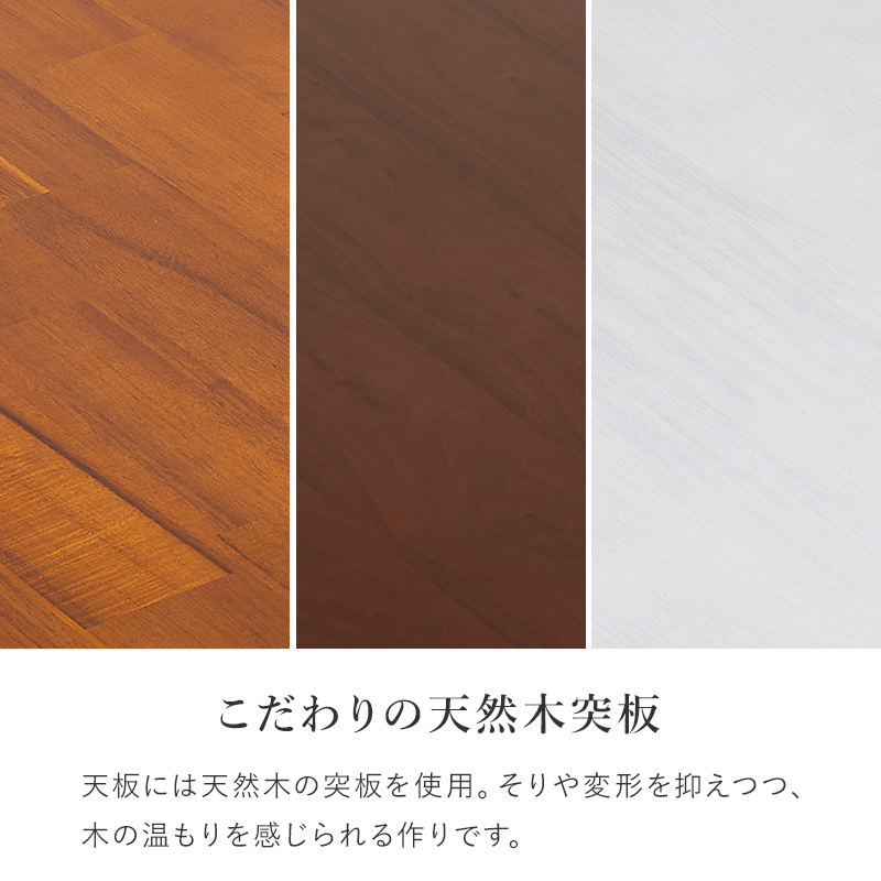 昇降テーブル 白 昇降式テーブル リフティングテーブル テーブル 折りたたみ 100 折りたたみテーブル センターテーブル おしゃれ 折り畳みテーブル 天然木突板 | HAGiHARA | 05