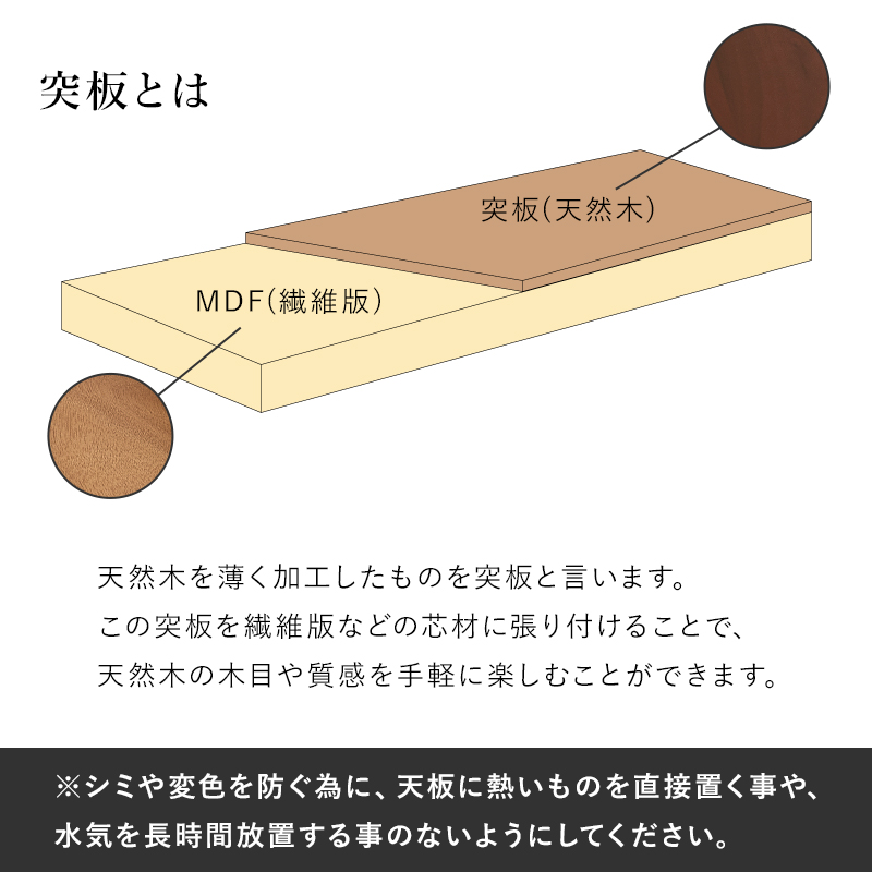 昇降テーブル 白 昇降式テーブル リフティングテーブル テーブル 折りたたみ 100 折りたたみテーブル センターテーブル おしゃれ 折り畳みテーブル 天然木突板 | HAGiHARA | 06
