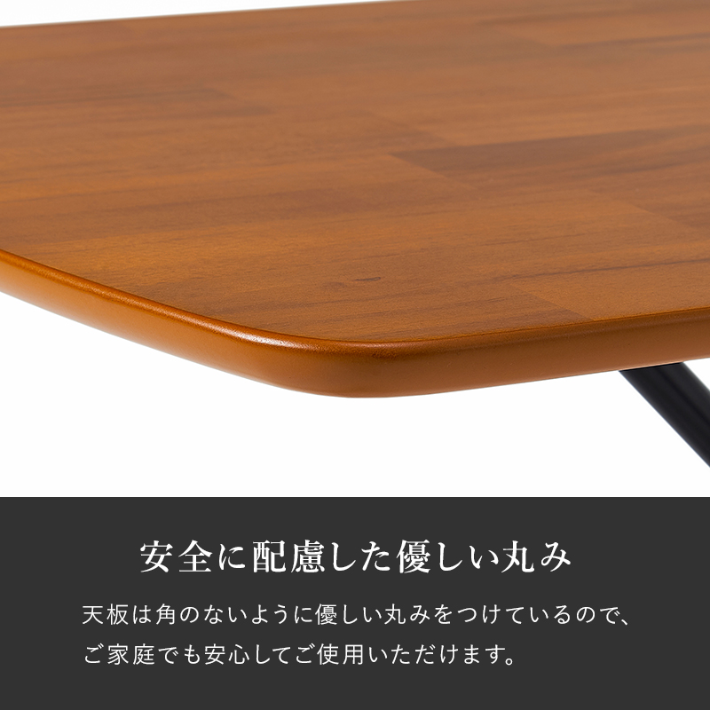 昇降テーブル 白 昇降式テーブル リフティングテーブル テーブル 折りたたみ 100 折りたたみテーブル センターテーブル おしゃれ 折り畳みテーブル 天然木突板 | HAGiHARA | 11