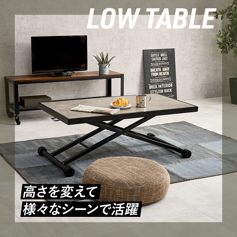 HAGiHARA（萩原） 昇降テーブル 無段階 ガス圧 キャスター デスク