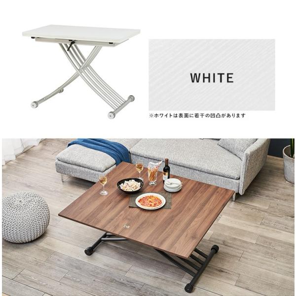 HAGiHARA（萩原） 昇降式テーブル おしゃれ ダイニング リフティング