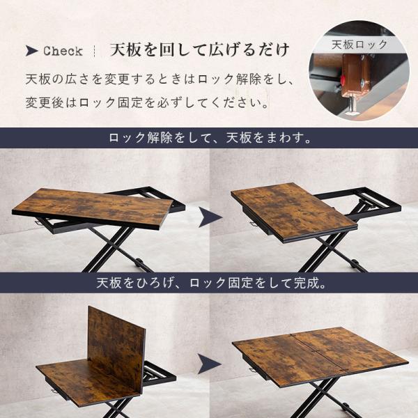 伸縮テーブル　高さ調整可能 楽天市場】サイドテーブル 昇降式 角度調整 回転 無段階 高さ