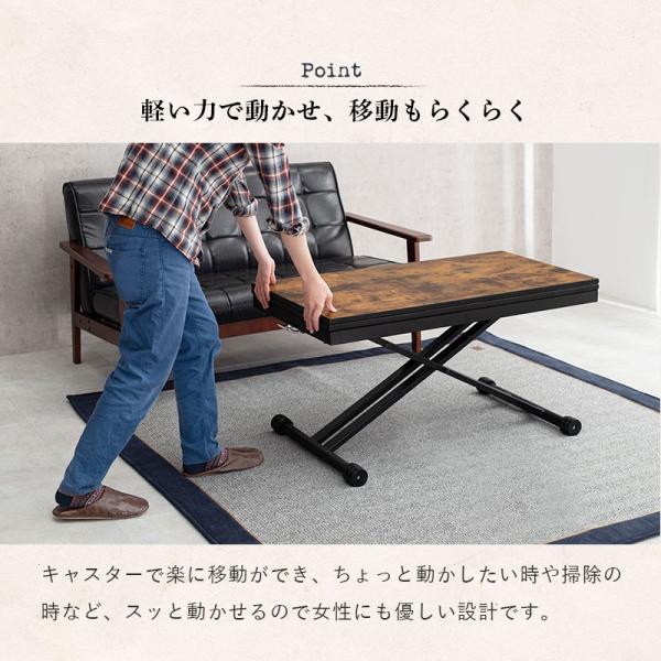HAGiHARA（萩原） 昇降式テーブル 昇降テーブル ガス圧 高さ調節