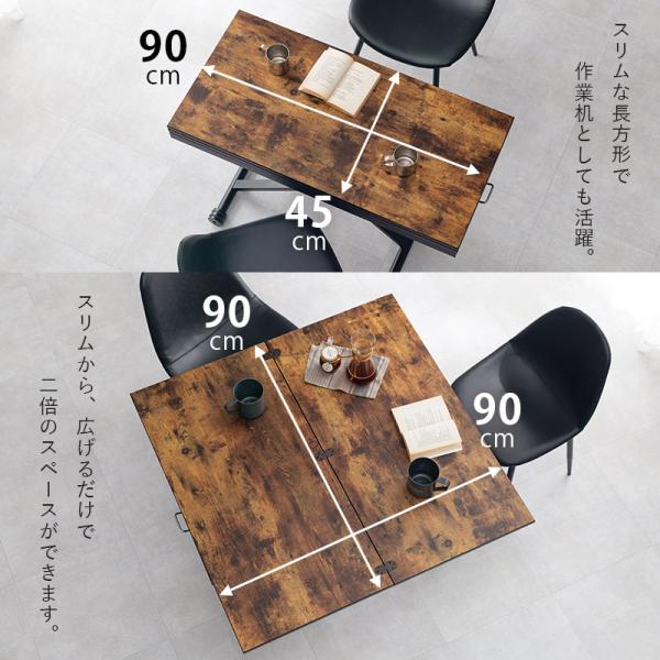 HAGiHARA（萩原） 昇降式テーブル 昇降テーブル ガス圧 高さ調節