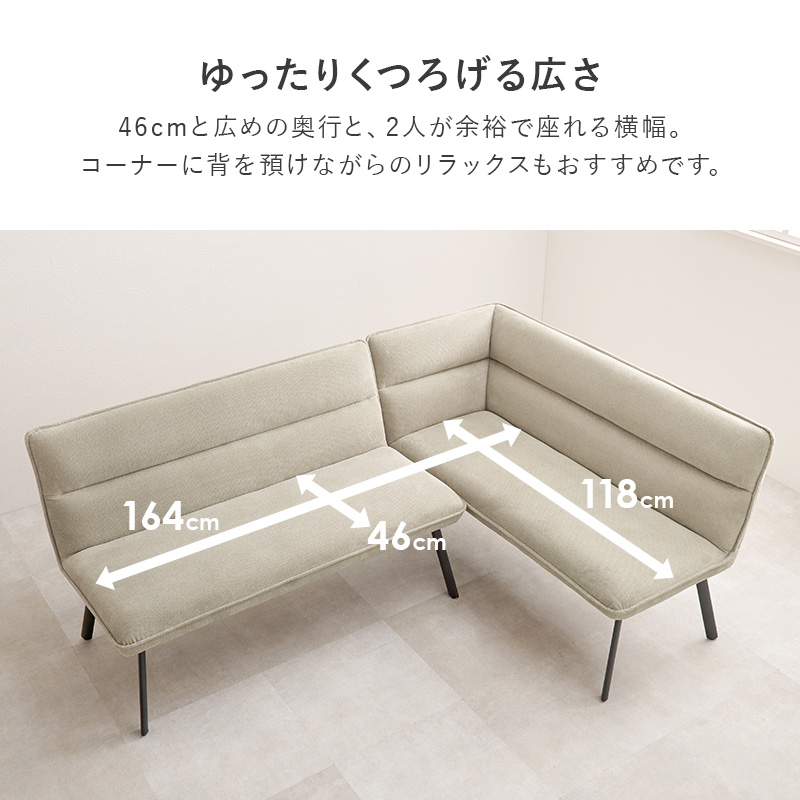 HAGiHARA（萩原） ダイニングセット 昇降式テーブルセット ダイニング 