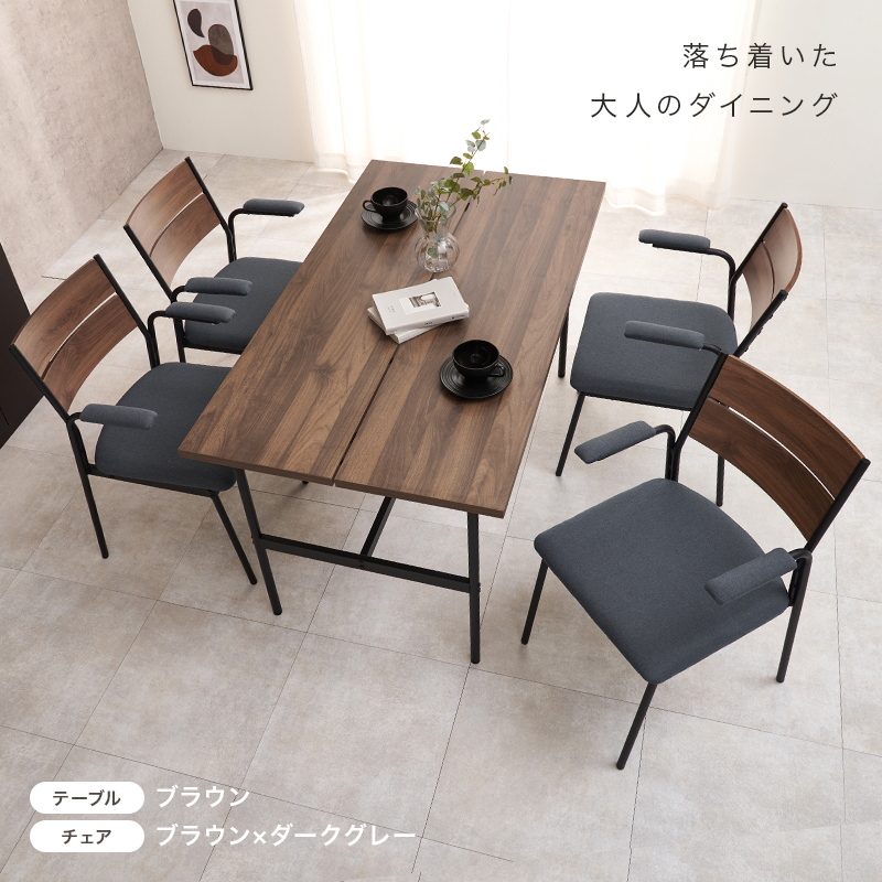 ダイニングテーブルセット 4人 ダイニング お...の詳細画像5