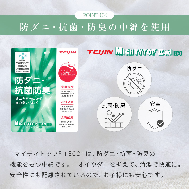 マットレス セミダブル ポケットコイル ポケットコイルマットレス