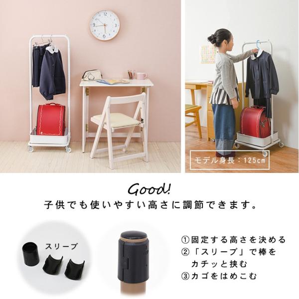 Φ【美品】okamura ステンレスコートハンガー キャスター付 mono59446013-180720-02.jpg