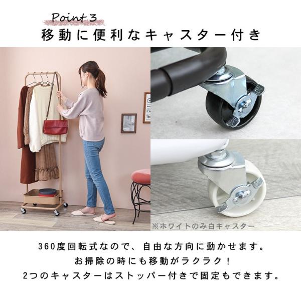 Φ【美品】okamura ステンレスコートハンガー キャスター付 mono59446013-180720-02.jpg