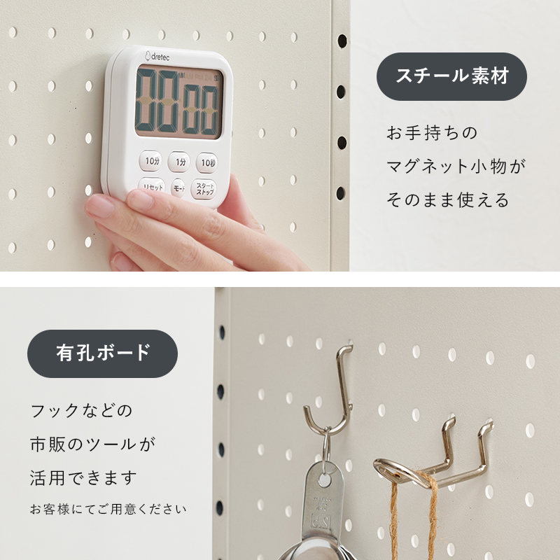 レンジラック 伸縮 キッチン レンジ上ラック ...の詳細画像5