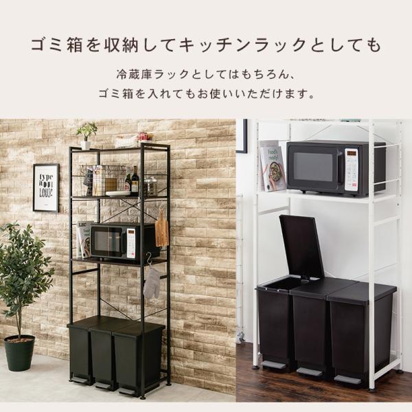 ランドリーラック 洗濯機ラック おしゃれ 防水...の詳細画像5